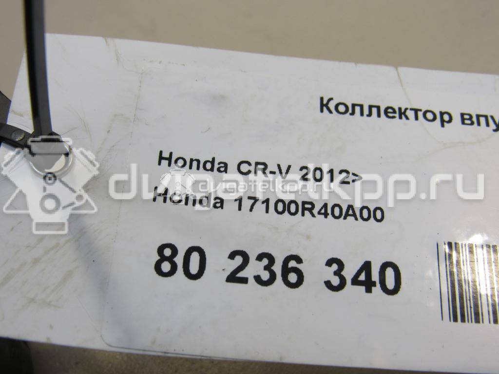 Фото Коллектор впускной для двигателя K24Z3 для Honda Accord 188-204 л.с 16V 2.4 л бензин 17100R40A00 {forloop.counter}}