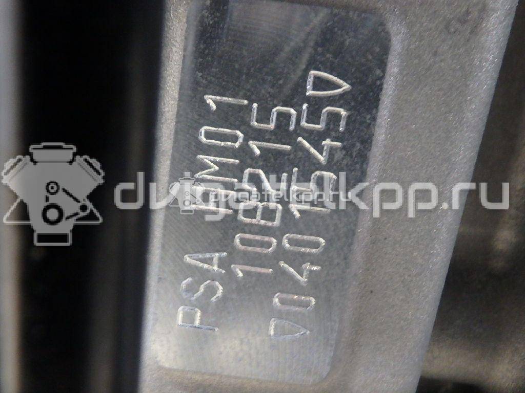 Фото Контрактный (б/у) двигатель HMZ (EB2F) для Peugeot 308 / 2008 / 208 82 л.с 12V 1.2 л бензин 1611678380 {forloop.counter}}