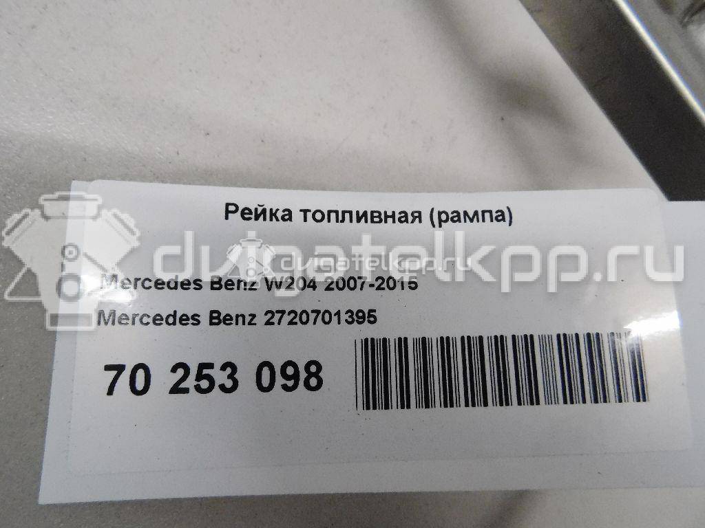 Фото Рейка топливная (рампа) для двигателя M 272.964 (M272 E35) для Mercedes-Benz Cls / E-Class 272 л.с 24V 3.5 л бензин 2720701395 {forloop.counter}}