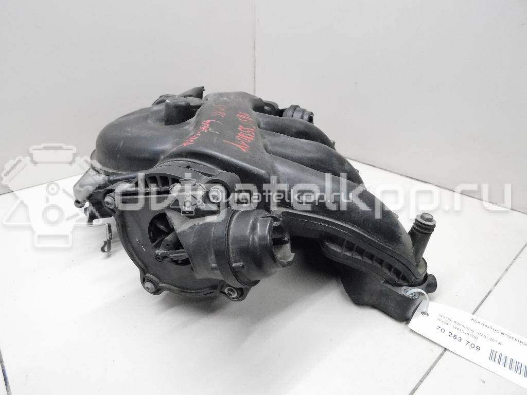 Фото Коллектор впускной для двигателя VQ35DE для Nissan Teana / 350 Z Z33 / Murano / Pathfinder 231-305 л.с 24V 3.5 л бензин 14010JA10D {forloop.counter}}