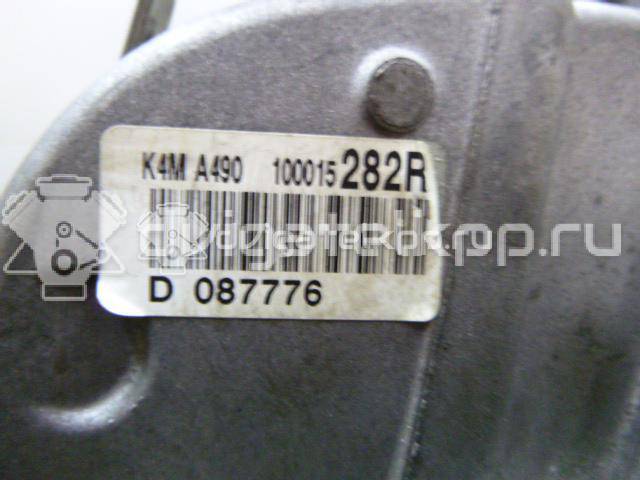 Фото Контрактный (б/у) двигатель K4M для Nissan Terrano / Bluebird 102-110 л.с 16V 1.6 л бензин 1010200Q6R {forloop.counter}}