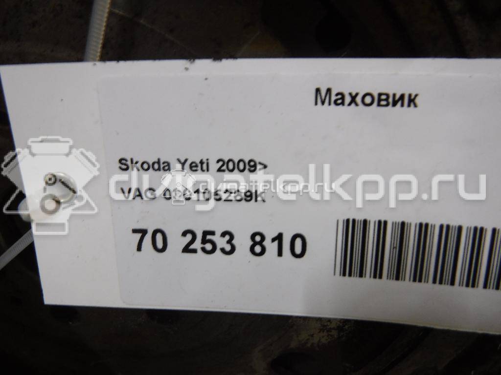 Фото Маховик для двигателя BCA для Skoda Octavia / Octaviaii 1Z3 75 л.с 16V 1.4 л бензин 030105269K {forloop.counter}}