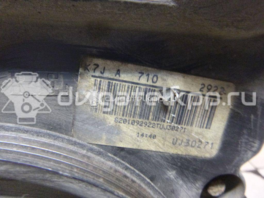 Фото Контрактный (б/у) двигатель K7J 710 для Mahindra / Renault 75 л.с 8V 1.4 л бензин 6001549083 {forloop.counter}}