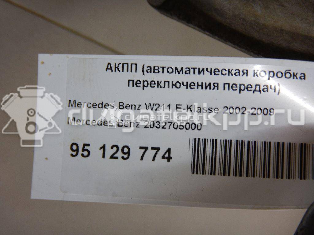 Фото Контрактная (б/у) АКПП для Mercedes-Benz C-Class / Clc-Class Cl203 102-150 л.с 16V 2.1 л OM 646.962 (OM646) Дизельное топливо 2032705000 {forloop.counter}}