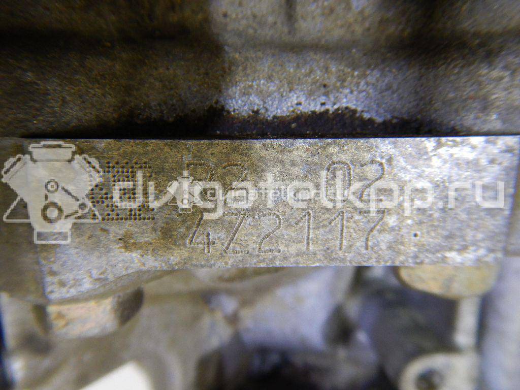 Фото Контрактная (б/у) АКПП для Nissan (Dongfeng) Teana 133-144 л.с 16V 2.0 л MR20DE бензин 310201XF2D {forloop.counter}}