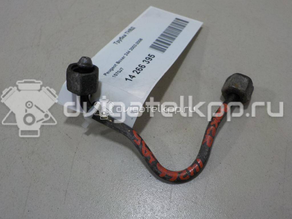 Фото Трубка ТНВД для двигателя RHZ (DW10ATED) для Peugeot 406 / 806 221 / 607 9D, 9U 107-109 л.с 8V 2.0 л Дизельное топливо 1570J7 {forloop.counter}}