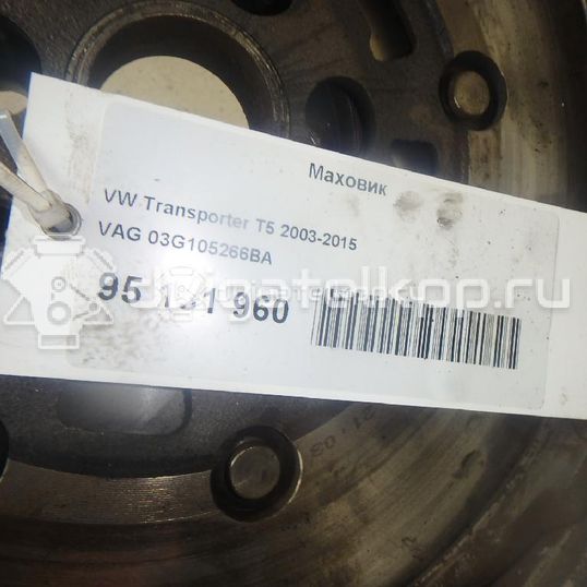 Фото Маховик для двигателя AXC для Volkswagen Transporter / Multivan 85 л.с 8V 1.9 л Дизельное топливо 03G105266BA