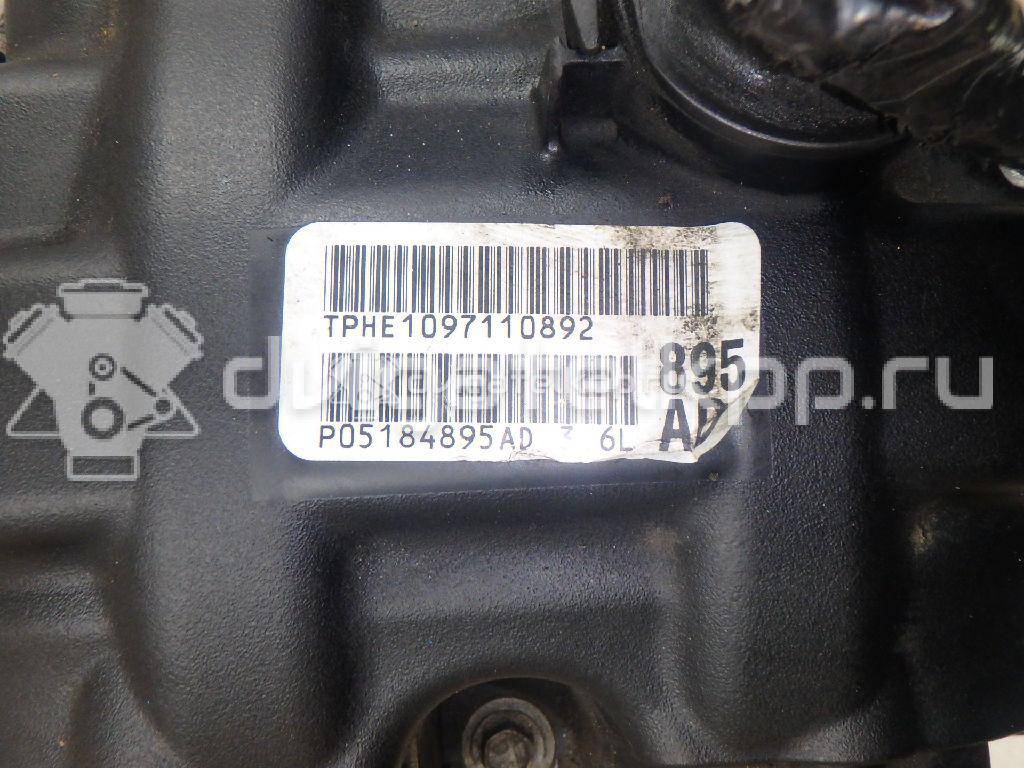 Фото Контрактный (б/у) двигатель ERB для Chrysler / Jeep / Dodge / Ram 283-305 л.с 24V 3.6 л бензин {forloop.counter}}