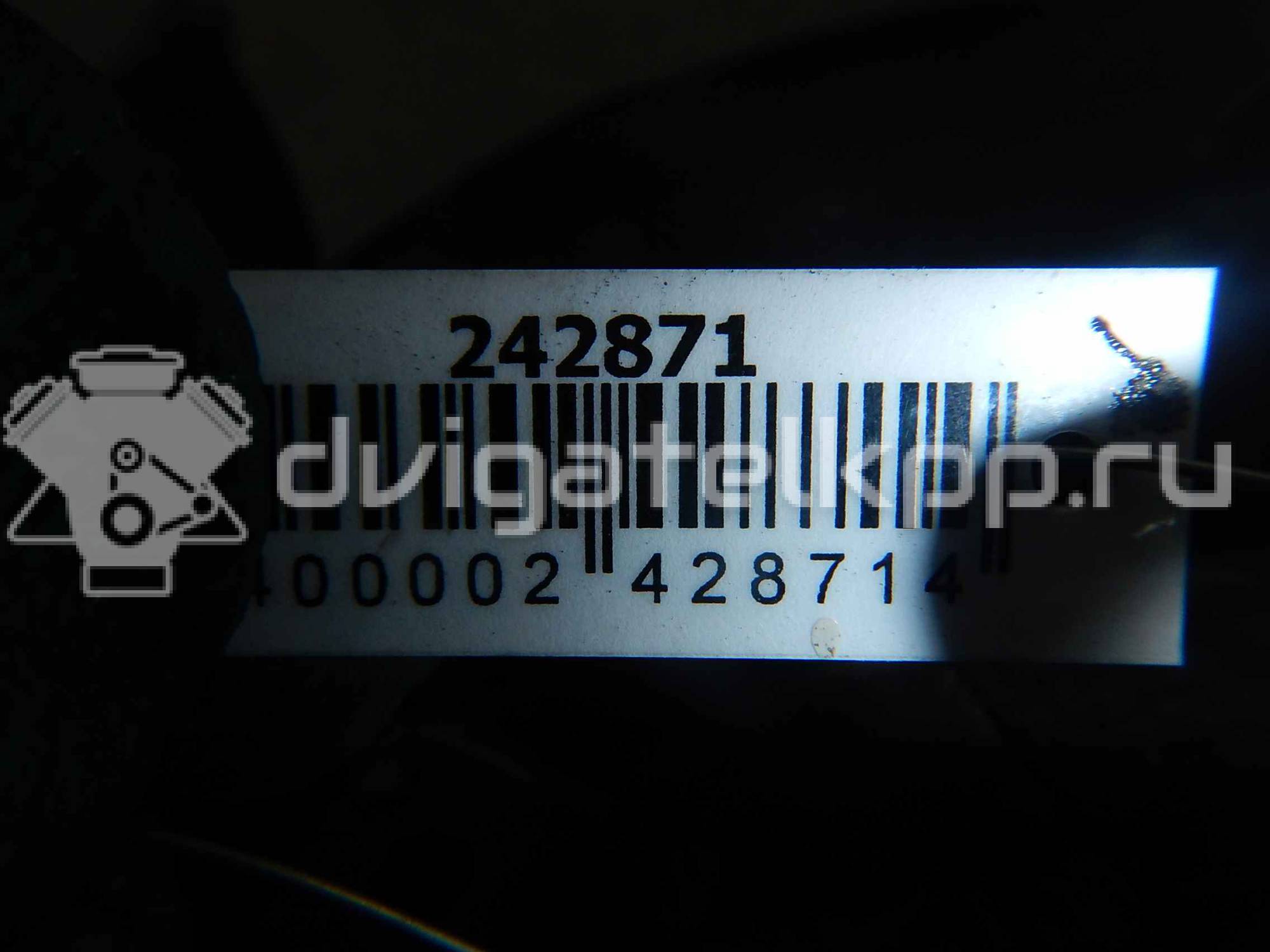 Фото Контрактный (б/у) двигатель D 4204 T для Volvo V40 / S40 136 л.с 16V 2.0 л Дизельное топливо {forloop.counter}}