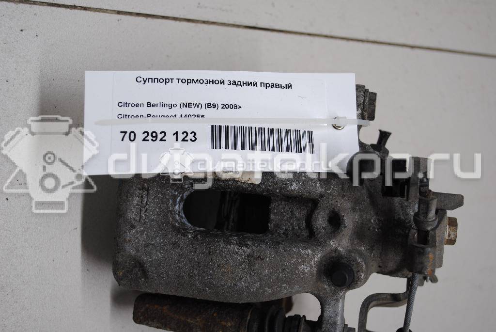 Фото Суппорт тормозной задний правый  4402F6 для bmw 3-серия F30/F31 {forloop.counter}}