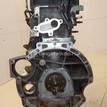 Фото Контрактный (б/у) двигатель BP (DOHC) для Mazda / Ford Australia / Eunos 125-130 л.с 16V 1.8 л бензин 1734722 {forloop.counter}}