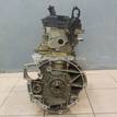 Фото Контрактный (б/у) двигатель BP (DOHC) для Mazda / Ford Australia / Eunos 103-125 л.с 16V 1.8 л бензин 1681986 {forloop.counter}}