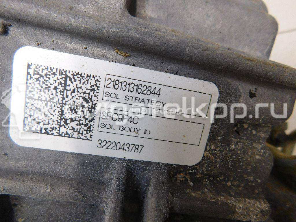 Фото Контрактная (б/у) АКПП для Ford Falcon 214 л.с 12V 4.0 л YTR (V6) бензин DA8Z7000D {forloop.counter}}