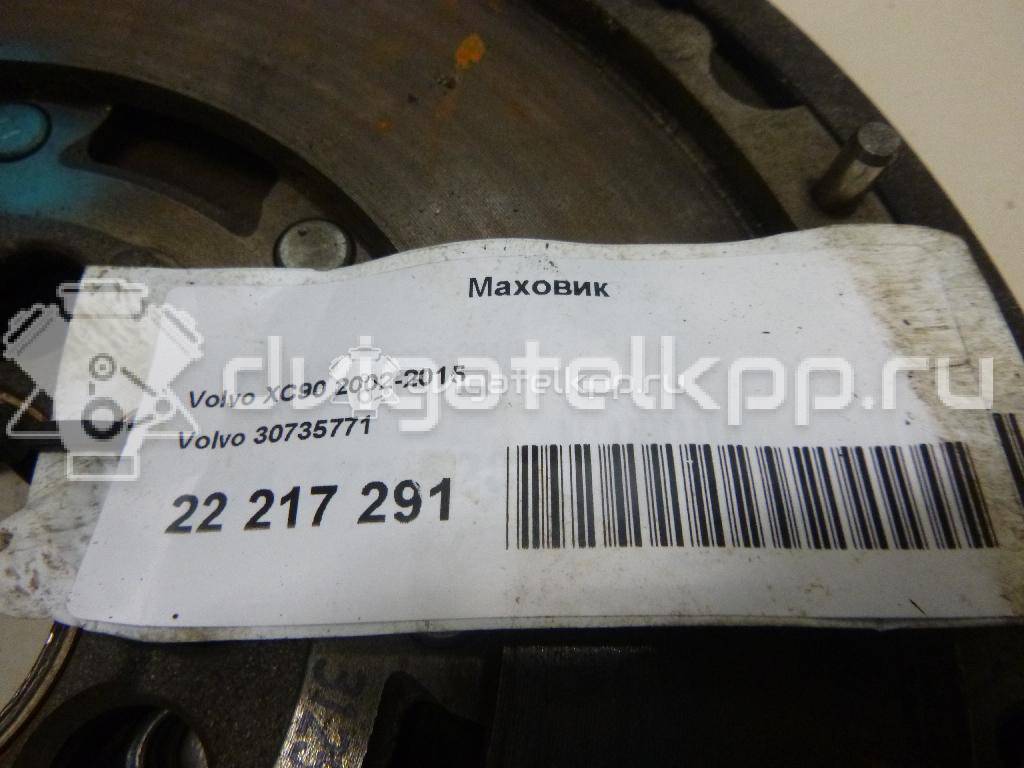 Фото Маховик  30735771 для Volvo V50 Mw / C70 / V70 / C30 / S40 {forloop.counter}}