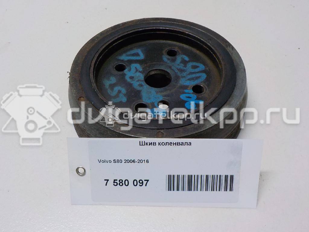 Фото Шкив коленвала  30731045 для Volvo V50 Mw / C70 / V70 / C30 / S40 {forloop.counter}}