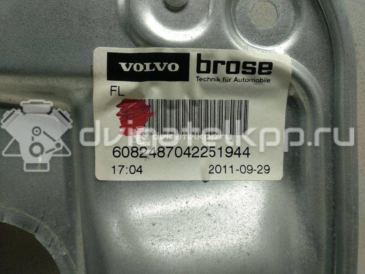 Фото Стеклоподъемник электр. передний левый  30784509 для Volvo V70 / C30 / Xc60 / S80 / Xc70 {forloop.counter}}