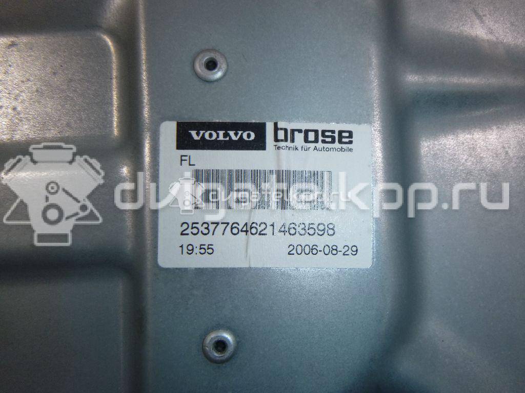 Фото Стеклоподъемник электр. передний левый  30784509 для Volvo V70 / C30 / Xc60 / S80 / Xc70 {forloop.counter}}