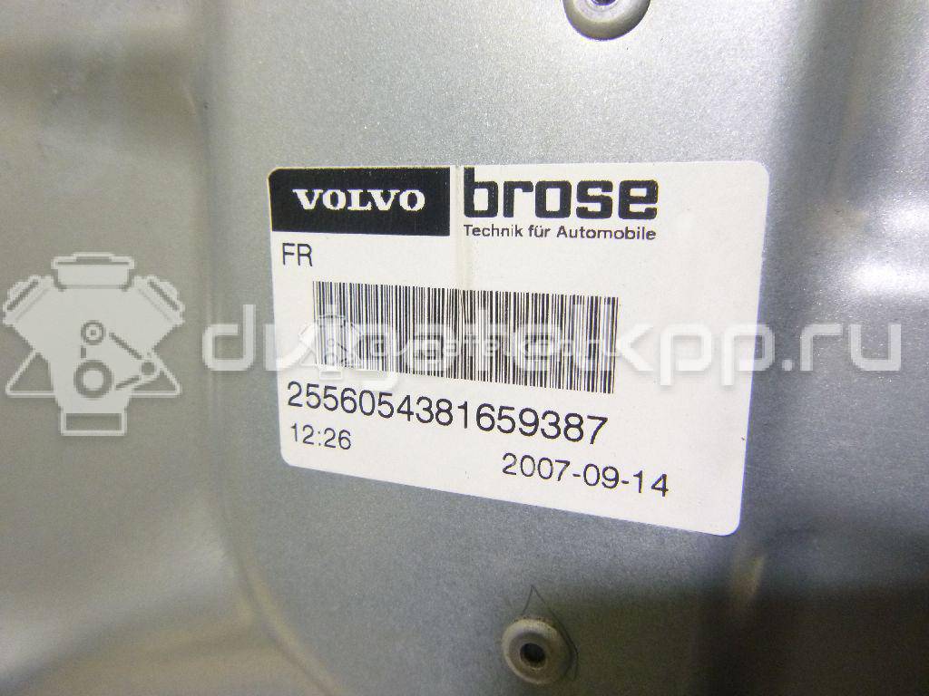 Фото Стеклоподъемник электр. передний правый  30784510 для Volvo V70 / C30 / Xc60 / S80 / Xc70 {forloop.counter}}