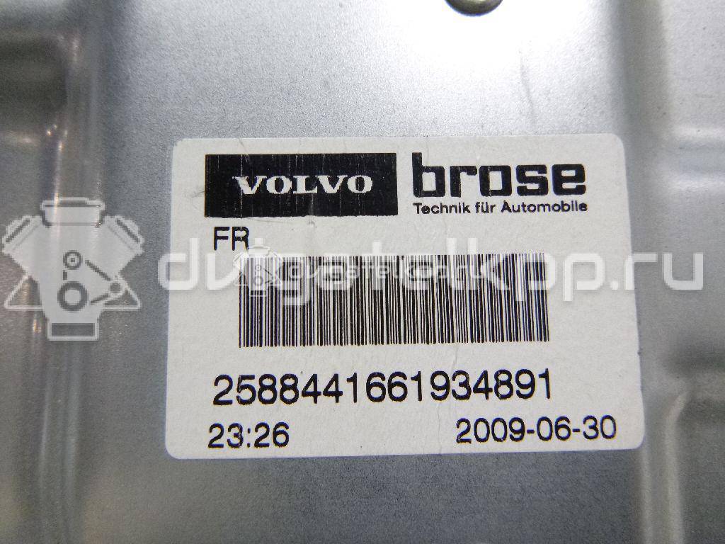 Фото Стеклоподъемник электр. передний правый  30784510 для Volvo V70 / C30 / Xc60 / S80 / Xc70 {forloop.counter}}