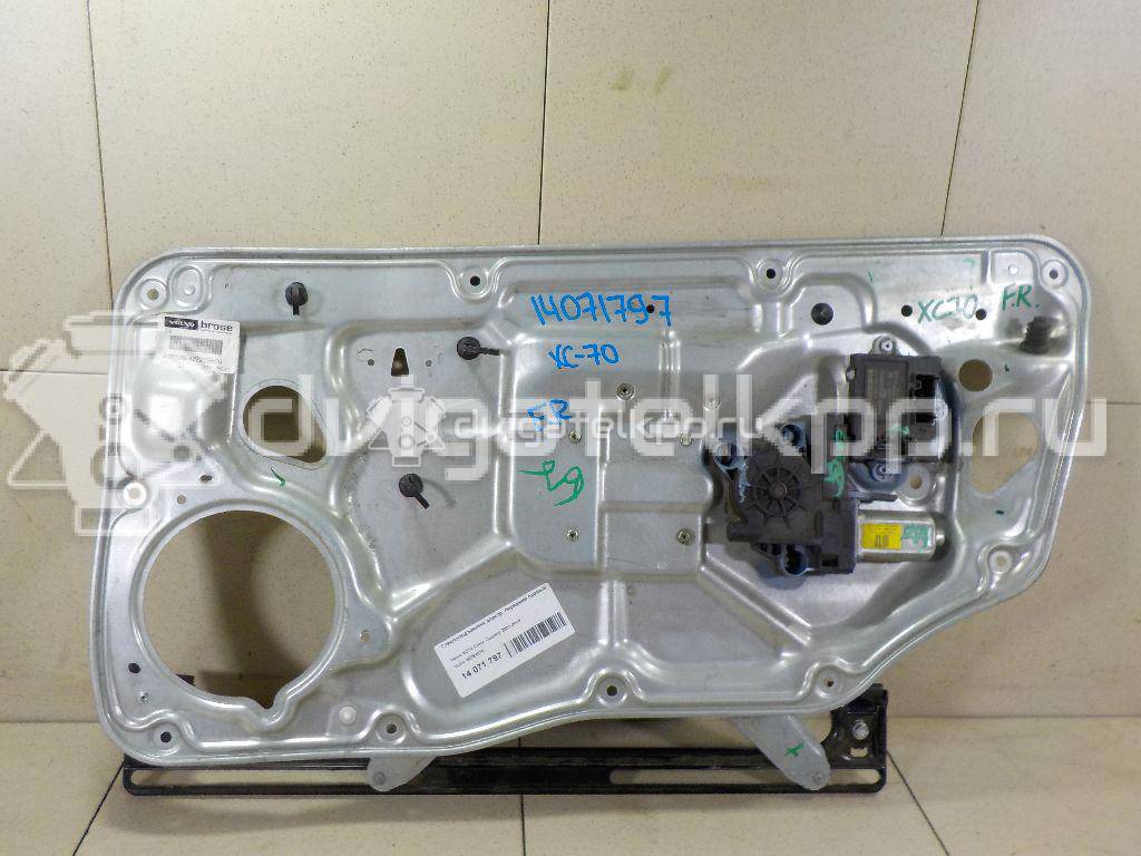 Фото Стеклоподъемник электр. передний правый  30784510 для Volvo V70 / C30 / Xc60 / S80 / Xc70 {forloop.counter}}