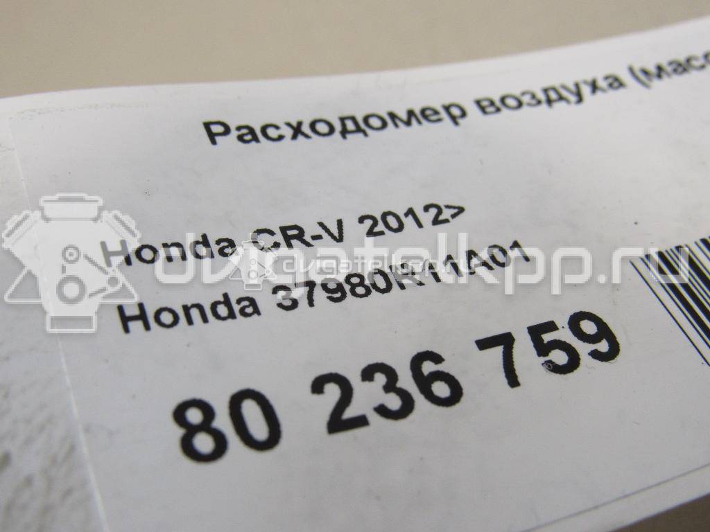 Фото Расходомер воздуха (массметр) для двигателя K24Z7 для Honda / Acura 188-204 л.с 16V 2.4 л бензин 37980R11A01 {forloop.counter}}