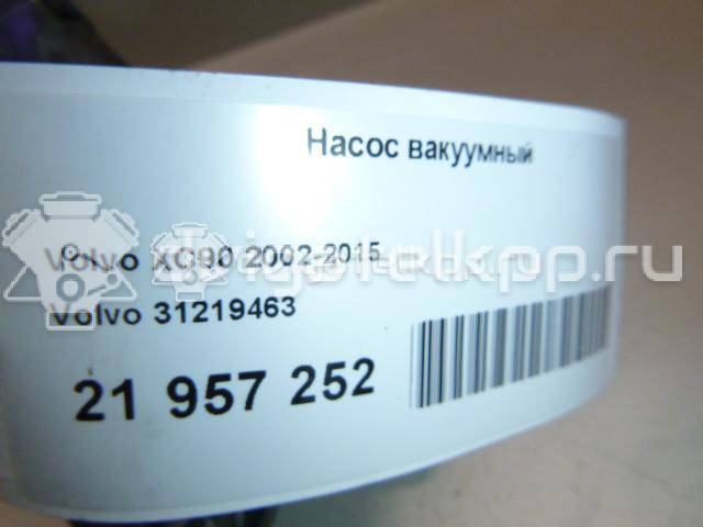 Фото Насос вакуумный  31219463 для Volvo V50 Mw / C70 / V70 / C30 / V60 {forloop.counter}}