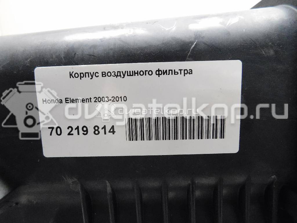 Фото Корпус воздушного фильтра для двигателя K24A4 для Honda / Honda (Gac) 162 л.с 16V 2.4 л бензин {forloop.counter}}