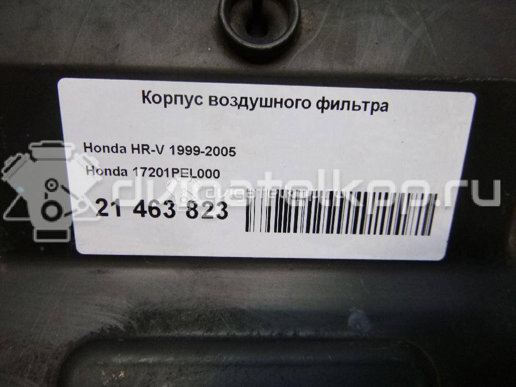 Фото Корпус воздушного фильтра для двигателя D16A для Honda Crx / Civic / Orthia Partner El , Ey / Domani 107-124 л.с 16V 1.6 л бензин 17201PEL000 {forloop.counter}}