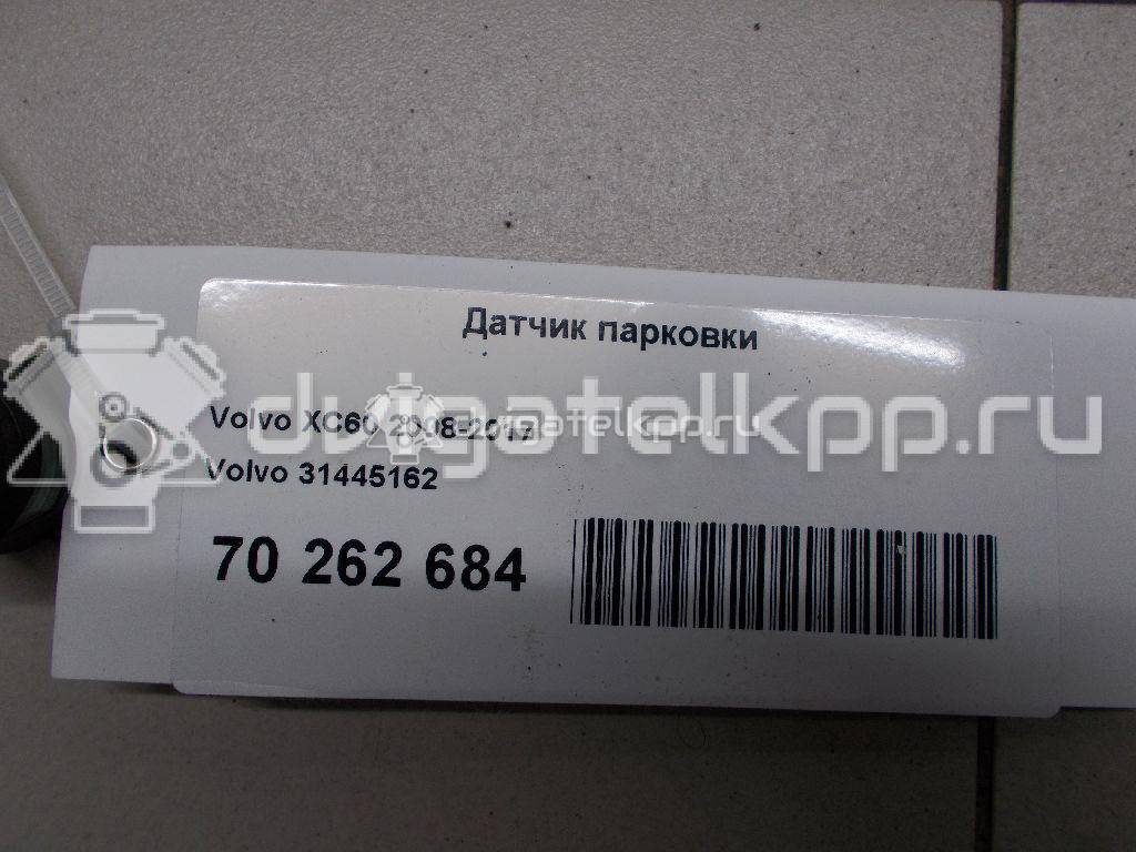 Фото Датчик парковки  31445162 для Volvo V70 / C30 / V60 / Xc60 / S60 {forloop.counter}}