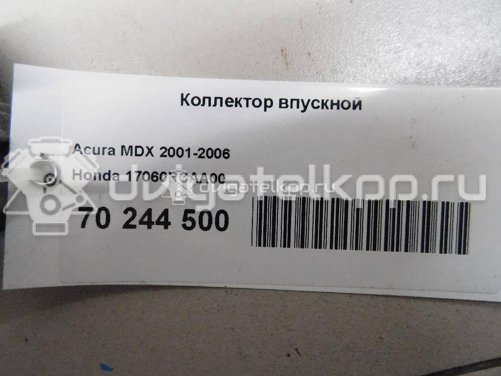 Фото Коллектор впускной для двигателя J35A для Honda Odyssey / Accord / Shuttle / Lagreat 205-280 л.с 24V 3.5 л бензин 17060RCAA00 {forloop.counter}}