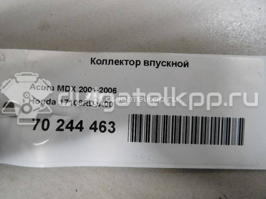 Фото Коллектор впускной для двигателя J35A для Honda Odyssey / Accord / Shuttle / Lagreat 205-280 л.с 24V 3.5 л бензин 17108RDJA00 {forloop.counter}}