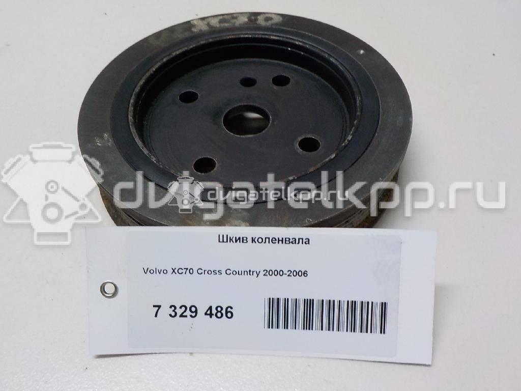 Фото Шкив коленвала  30731039 для Volvo S70 Ls / C70 / V70 / S40 / S60 {forloop.counter}}