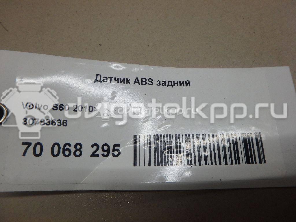 Фото Датчик ABS задний  30793636 для Volvo V50 Mw / C70 / V70 / V60 / S40 {forloop.counter}}