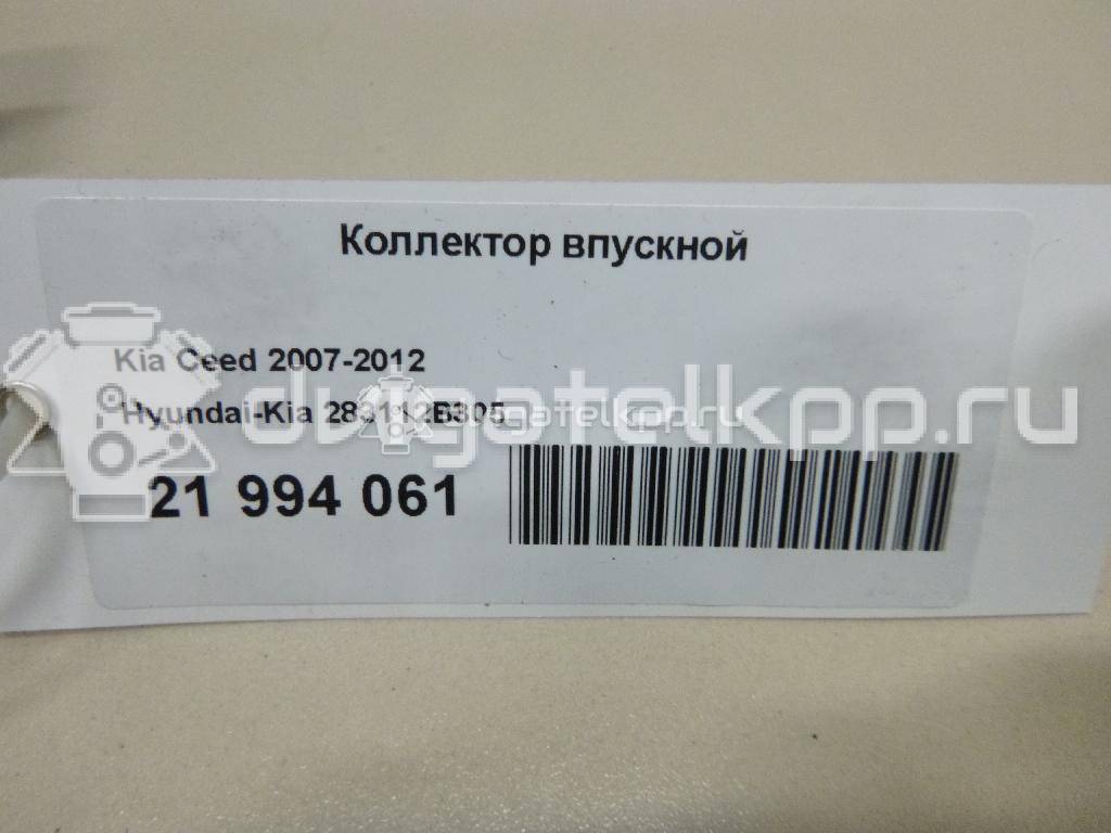 Фото Коллектор впускной для двигателя G4FC для Hyundai (Beijing) / Hyundai / Kia 122-132 л.с 16V 1.6 л бензин 283112B000 {forloop.counter}}