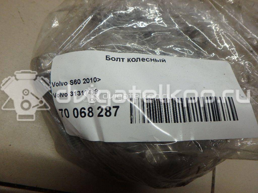 Фото Болт колесный  31317489 для Volvo V70 / V60 / Xc60 / S60 / S80 {forloop.counter}}