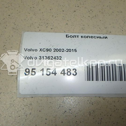 Фото Болт колесный  31362432 для Volvo V70 / V60 / Xc60 / S60 / S80