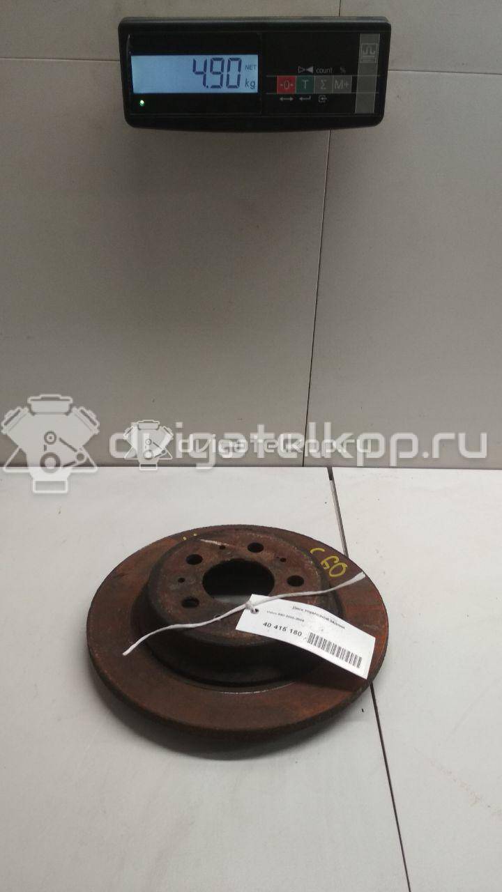 Фото Диск тормозной задний  9434167 для Volvo S70 Ls / C70 / V70 / C30 / S60 {forloop.counter}}