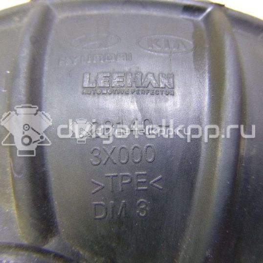 Фото Гофра воздуховода для двигателя G4FG для Hyundai (Beijing) / Hyundai / Kia 123-128 л.с 16V 1.6 л бензин 281403X000