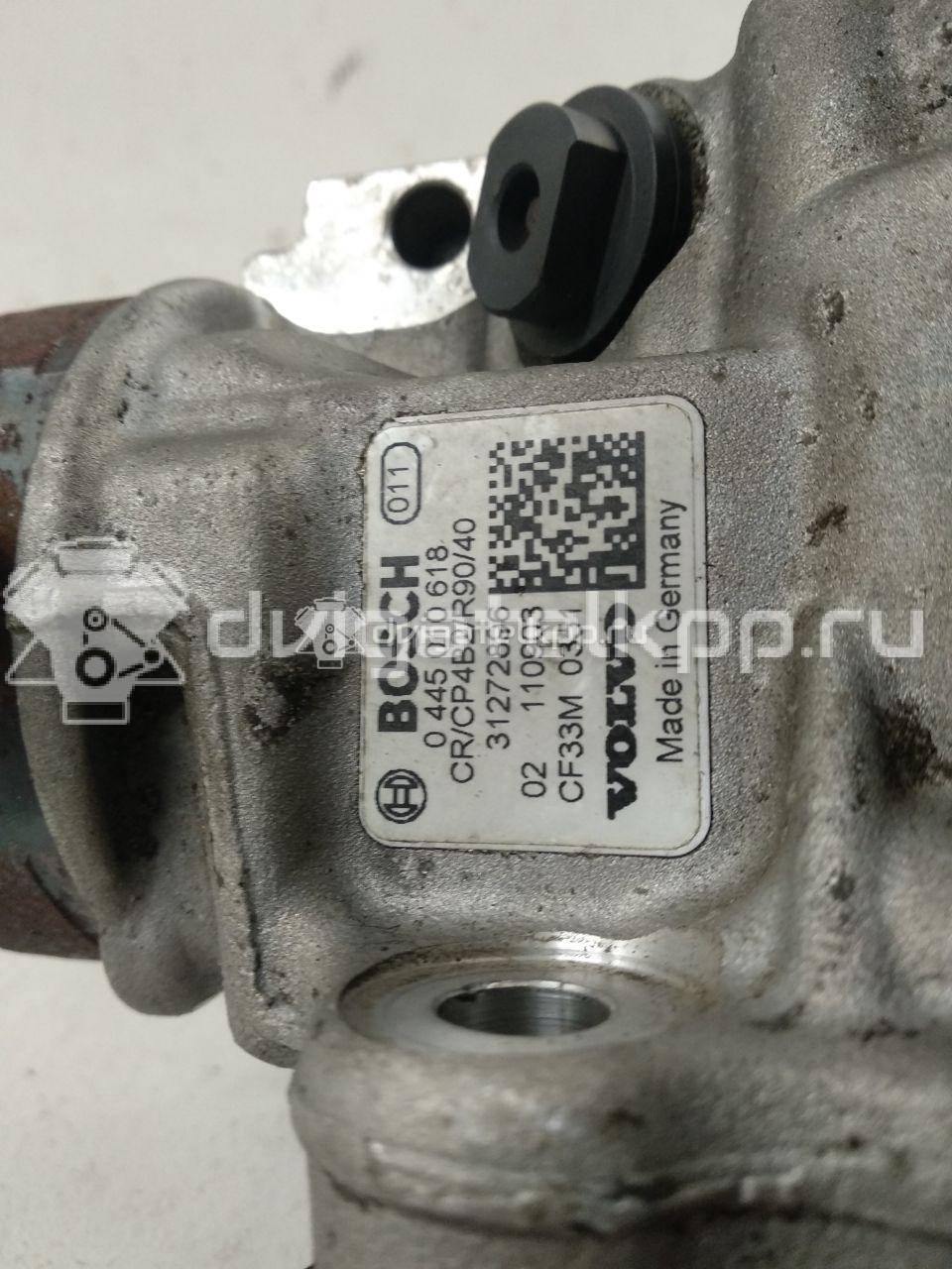 Фото ТНВД  31272896 для Volvo V50 Mw / C70 / V70 / C30 / V60 {forloop.counter}}