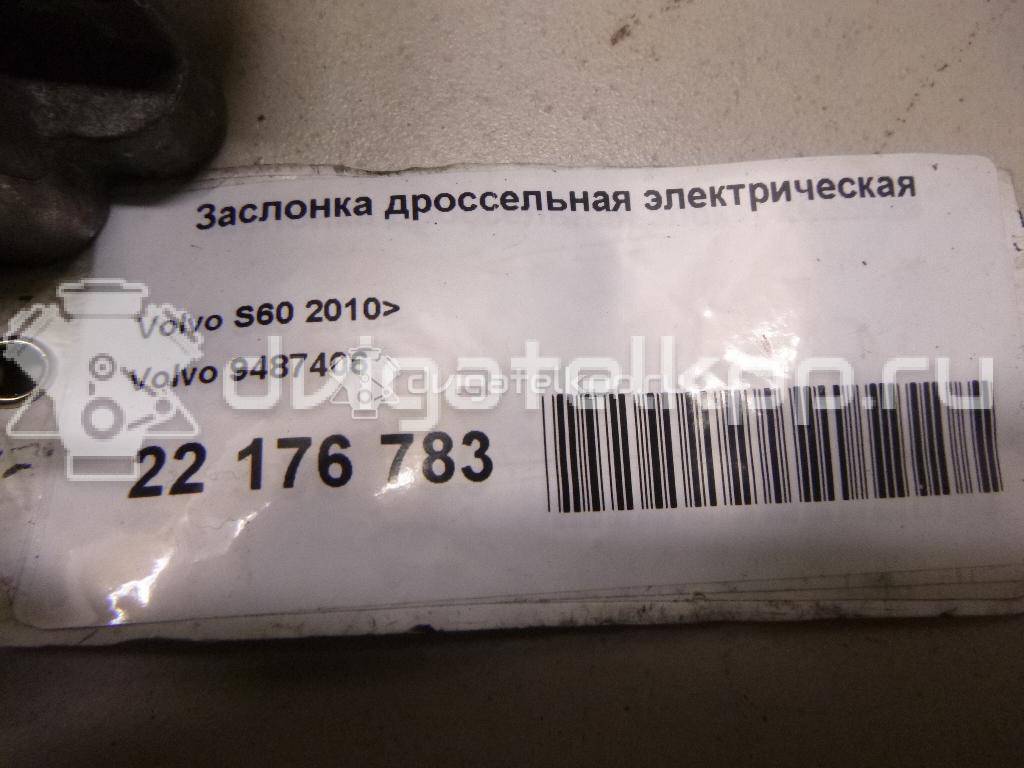 Фото Заслонка дроссельная электрическая  9487406 для Volvo V70 / V60 / S60 / S80 / V40 {forloop.counter}}