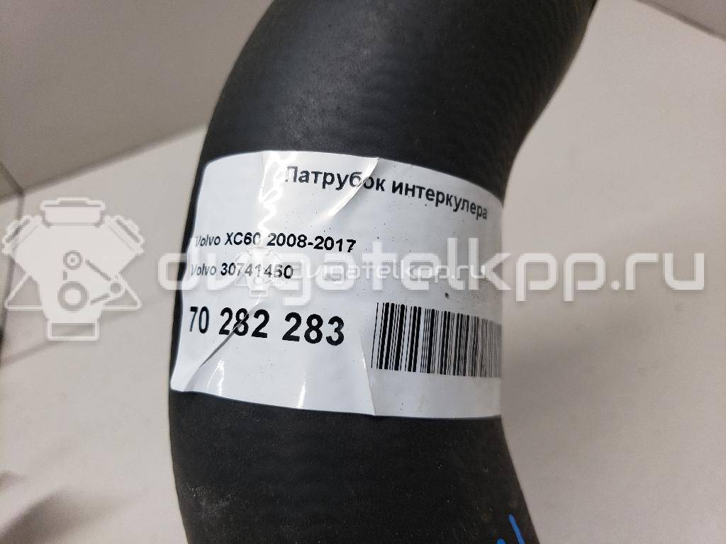 Фото Патрубок интеркулера  30741450 для volvo S60 {forloop.counter}}