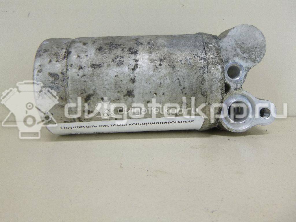 Фото Осушитель системы кондиционирования  31274799 для Volvo V70 / V60 / Xc60 / S60 / S80 {forloop.counter}}