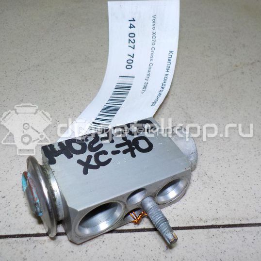 Фото Клапан кондиционера  31291817 для Volvo V70 / V60 / Xc60 / S60 / S80