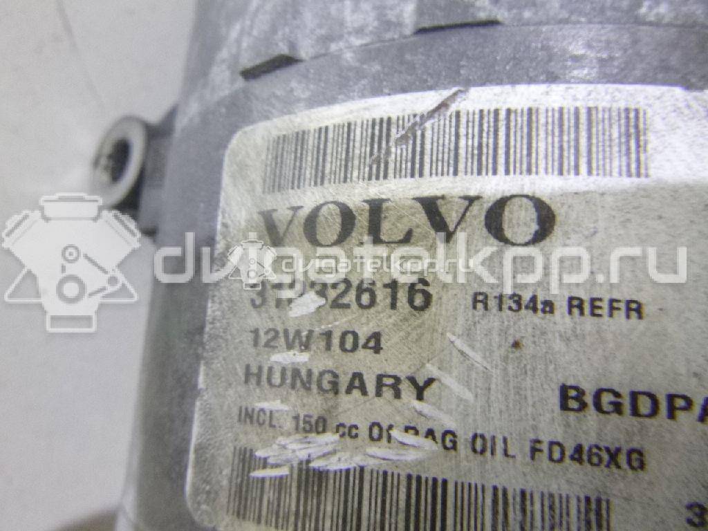 Фото Компрессор системы кондиционирования  36012441 для Volvo V70 / V60 / S60 / S80 / V40 {forloop.counter}}