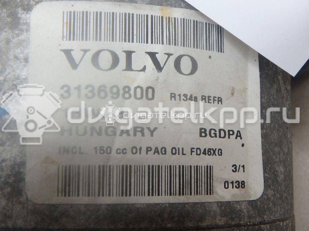 Фото Компрессор системы кондиционирования  31332616 для Volvo V70 / V60 / S60 / S80 / V40 {forloop.counter}}