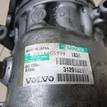 Фото Компрессор системы кондиционирования  31291821 для Volvo V50 Mw / V70 / C30 / V60 / S40 {forloop.counter}}