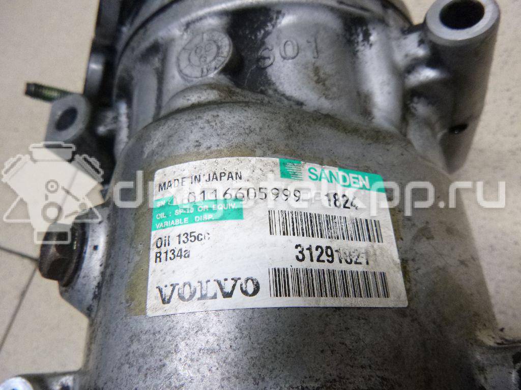 Фото Компрессор системы кондиционирования  31291821 для Volvo V50 Mw / V70 / C30 / V60 / S40 {forloop.counter}}