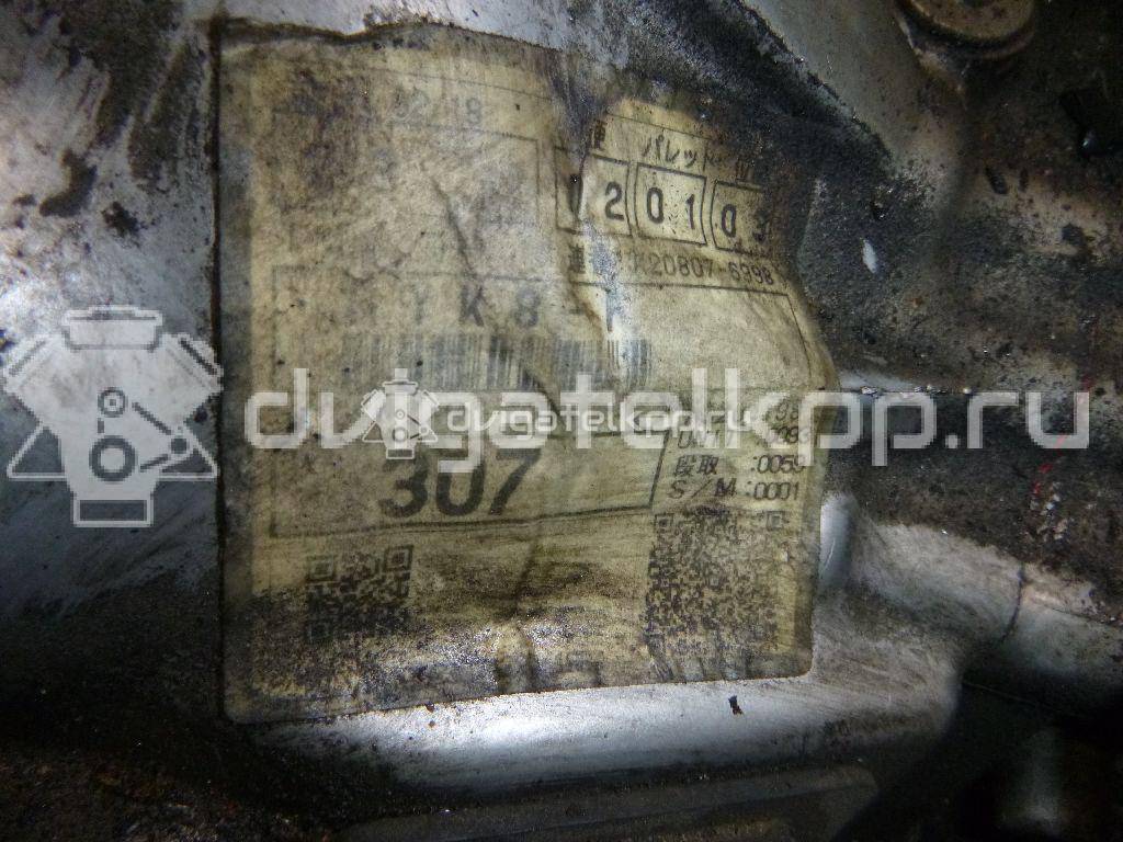 Фото Контрактная (б/у) МКПП для Toyota Rav 4 / Corolla / Avensis 136-150 л.с 16V 2.2 л 2AD-FTV Дизельное топливо 3030064030 {forloop.counter}}