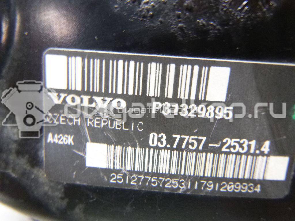 Фото Усилитель тормозов вакуумный  31274807 для Volvo V70 / V60 / Xc60 / S60 / S80 {forloop.counter}}