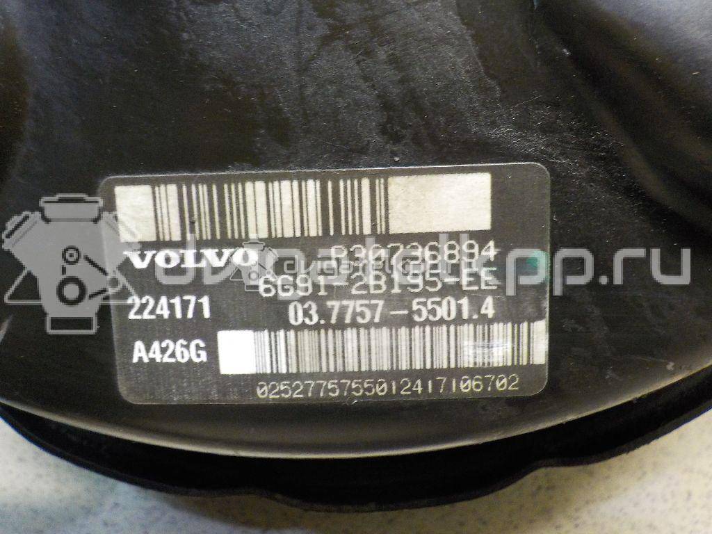 Фото Усилитель тормозов вакуумный  31274807 для Volvo V70 / V60 / Xc60 / S60 / S80 {forloop.counter}}